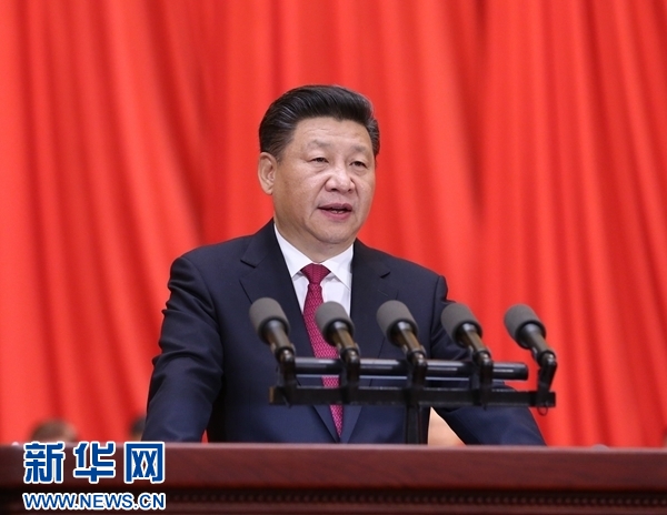 “赶考”五年成绩非凡 “全面从严治党永远在路上”(图1)