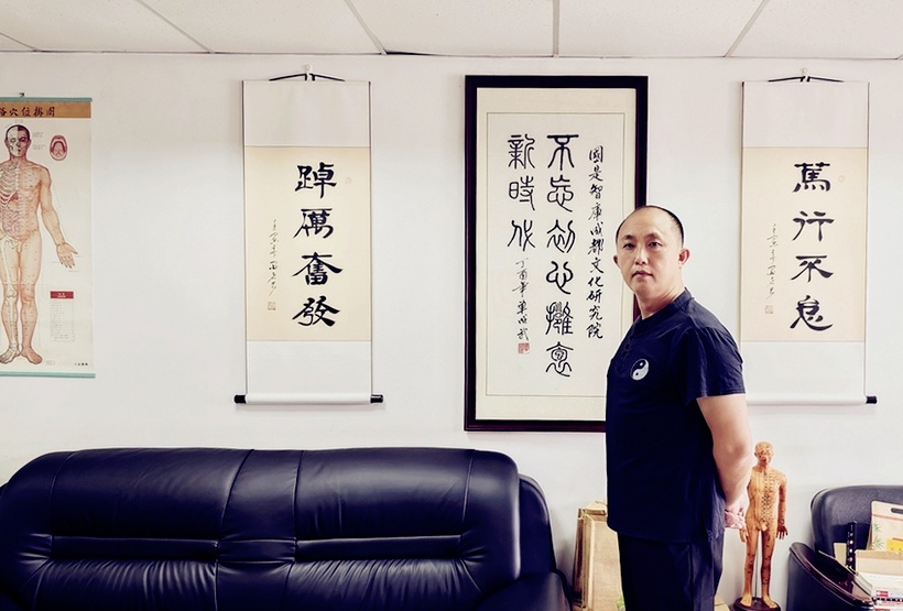 传承弘扬中华国医精神，在复杂纷繁的环境中辨析“疑难杂症”(图3)