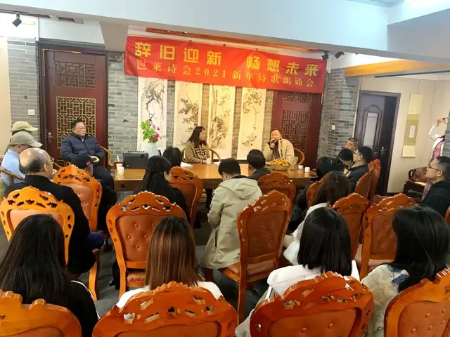 岜莱诗会:激情燃烧的诗歌盛会(图4) 岜莱诗会:激情燃烧的诗歌盛会(图4)